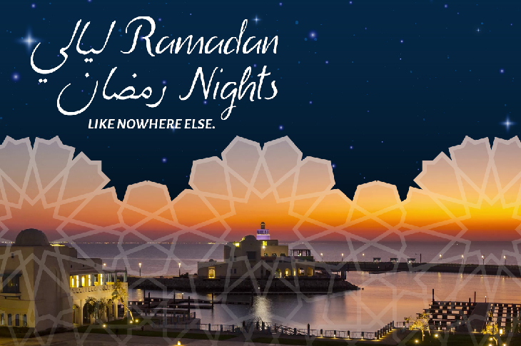 Hilton Salwa Beach Resort & Villas Welcomes Ramadan Like Nowhere Else